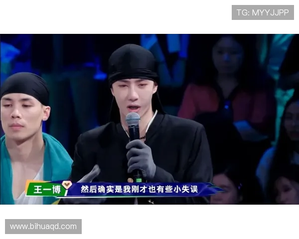 深圳街舞队的控制打法深度解析与战术应用探讨