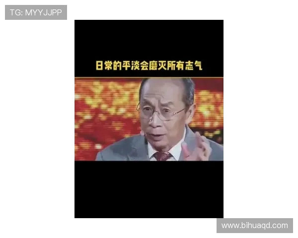 滑板与人生的交响曲:吴强的深度对话与成长之路