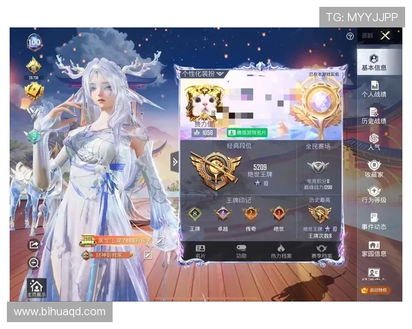 从零起步到高手之路：和平精英灵活性全方位攻略与技巧分享