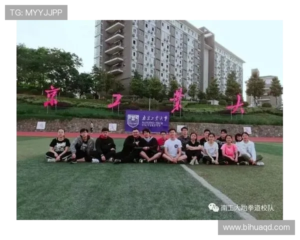 南京极限运动队心理素质探讨与提升策略研究