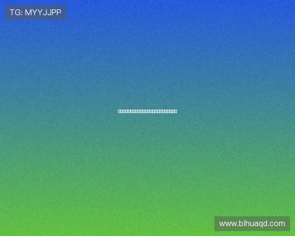 广州街舞队包夹革新探索与实践的深度分析与未来展望